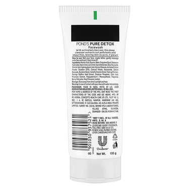 POND's Triple Vitamin Moisturising Body Lotion 600 ml & POND's Pure Detox Face Wash 100 g, Daily Exfoliating & Brightening Cleanser, Deep Cleans Oily Skin